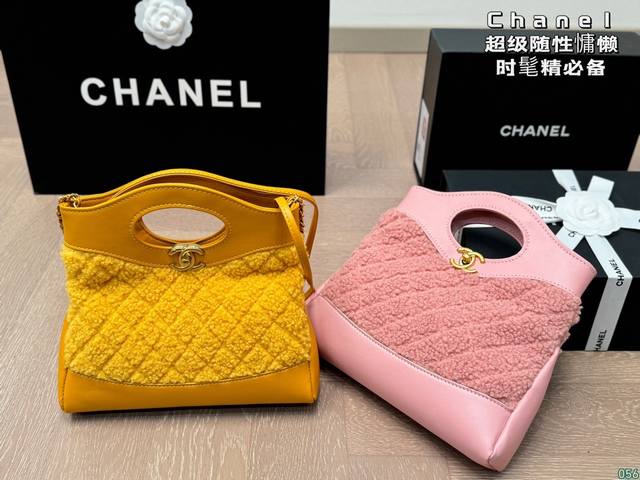 香奈儿chanel31Bag 超级随性慵懒 时髦精必备 满分的包包 真的超酷 尺寸24 21