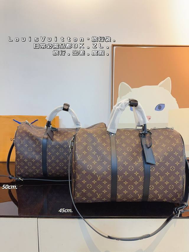 Lv 路易威登联名款keepall 斜跨包旅行包 一只帅气能装的旅行袋 时尚爆发款火热来袭 经典设计大气可观男女通用款 包包采用原版皮质 超级厚实 耐磨 耐用原