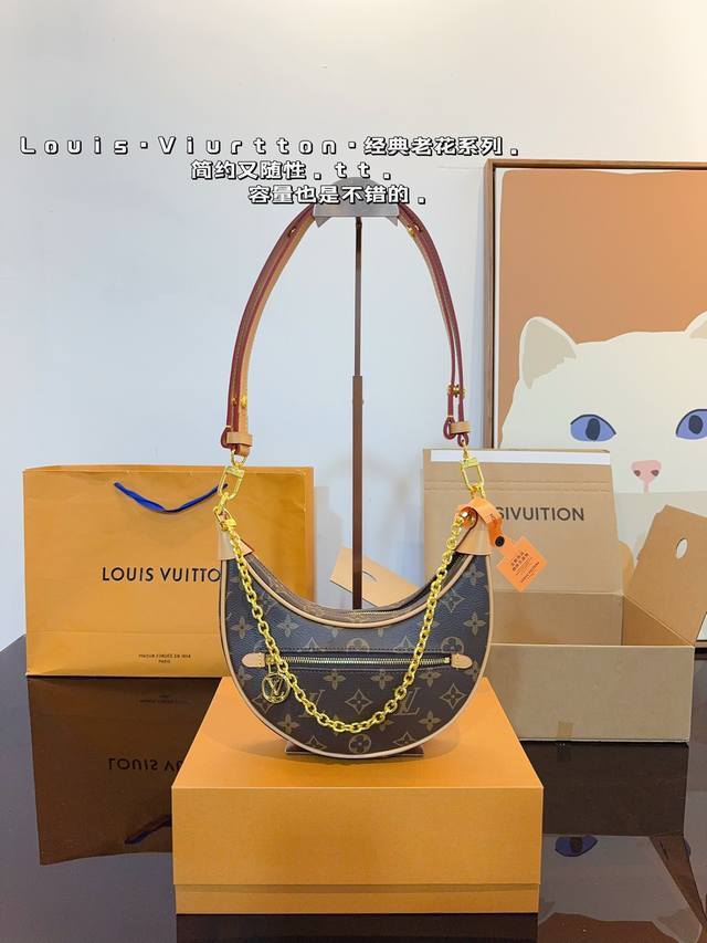 配礼盒 Lv _豌豆 可盐可甜的天花板 Lv豌豆包的名字叫loop，意思是“环形”，但因为长得实在太像豌豆了，所以大家便不约而同把它称为“豌豆 它的长度是最黄金