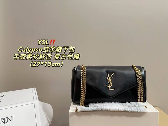 全套包装尺寸27.13 圣罗兰 Ysl Calypso 链条腋下包 首先，从外观上看，Calypso 手袋采用了长方形包型，宛如优雅的法棍包，线条流畅，造型别致