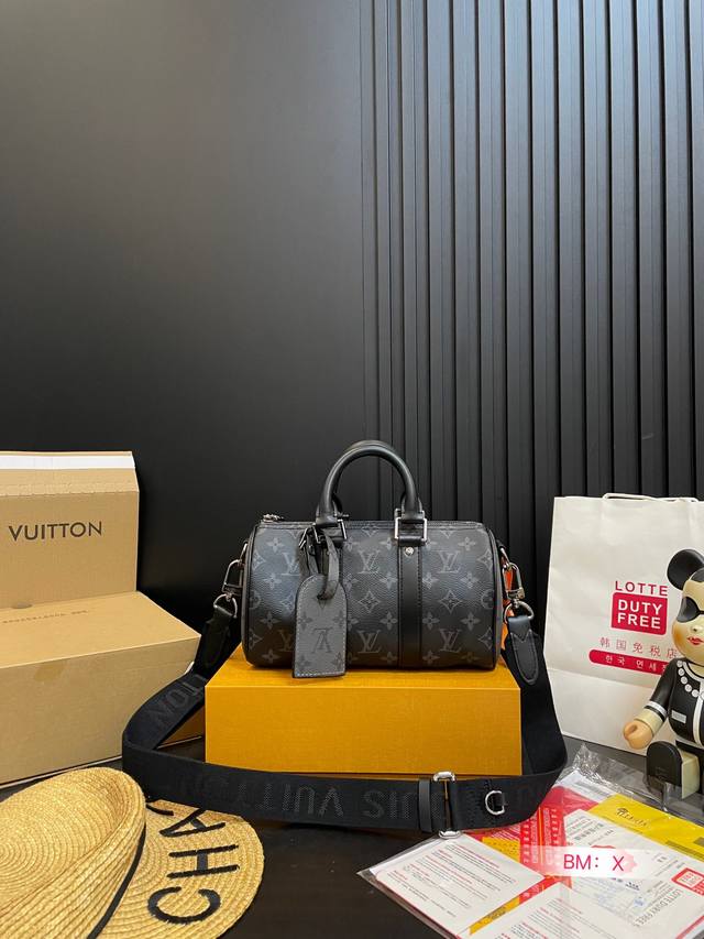 配折叠礼盒 Lv Keepall Xs 新品枕头包 简直长在我的心头。 男女同款！！！！ 男盆友的新包 尺寸25*14