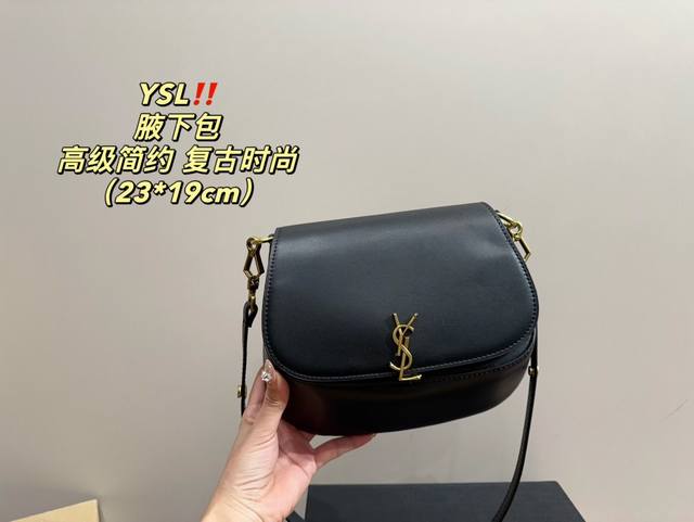 配折叠盒尺寸23.19 圣罗兰 Ysl 腋下包 极简主义最爱的款式、透露着高级的美感翻盖搭扣很新颖～空间的话放手机也完全无压力哦！ 这个包真是绝了质感真的超赞～