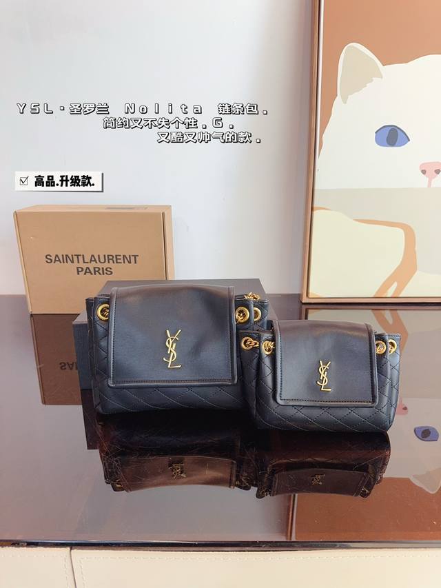 配礼盒. 圣罗兰ysl Nolita 这款真的不用多说 知道的人都懂，这款目前算是 Ysl家最难买的包了，日常容量完全够，性价比超高，羊皮材质手感一眼就太爱了尺