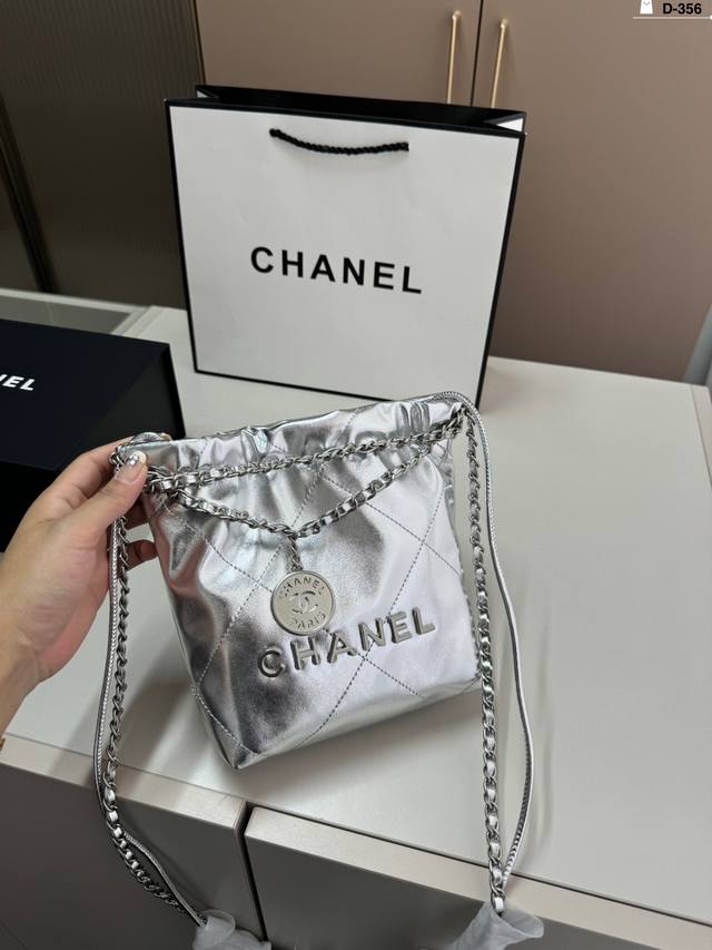 Chanel香奈儿抽绳迷你购物袋 垃圾袋中古款链条超级美 复古又时尚非常百搭 D-356尺寸18.6.20折叠盒