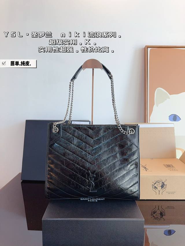 纯皮.配礼盒. 圣罗兰 Ysl Niki托特包. 百搭经典 精致的一只 真的超级无敌巨可爱 仙气满满 小姐姐日常必入款尺寸：33*11*25Cm