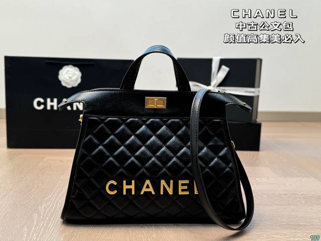 香奈儿chanel 中古公文包 颜值高集美必入 日常出门旅行首选包包 尺寸35 25