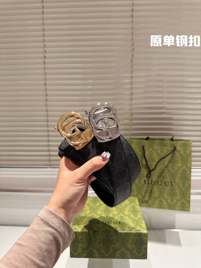 钢扣 高版本！腰带gucci 牛皮皮带～热门款 男女通用皮带里面最火的版本啦～质量很好 全套包装！五金绝对不褪色 皮带头和专柜一样的哦～ 配礼盒手提袋发票