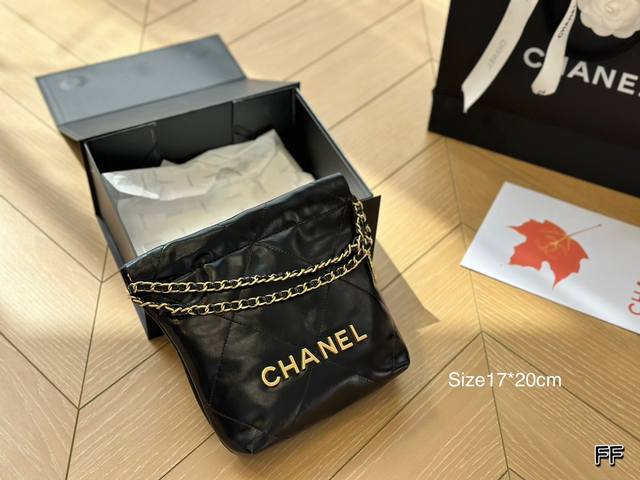 全套包装 Chanel Ss迷你垃圾袋#大爆款预测 天呐chanel Mini垃圾袋也太美了叭颐 预测下一个大爆款翻 好想拥有 #香奈儿垃圾袋 #Chanel2