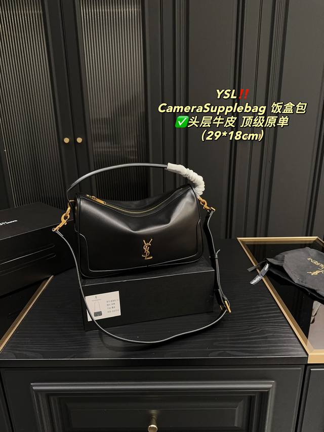 头层牛皮 配折叠盒尺寸29.18 圣罗兰 Ysl Camerasupplebag 饭盒包 设计感满满的吊床造型真的有被美到了！推荐给大家 Camera Supp