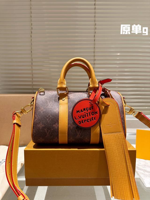 原单 Lv Speedy 25Cm枕头包 无论版型 内里和专柜毫无差别 真正原版复刻 内里可拆卸 火遍全球的爆款机场大包 机车女神包 明星同款 贵气而充满活力的