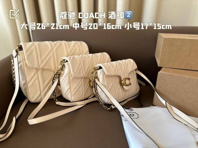 大号 中号 小号 配折叠盒子 蔻驰酒神 Coach 2024秋季秀款图就一眼爱上了这款 Square Tabby 新季手袋致敬纽约这座灵感之城 Square T