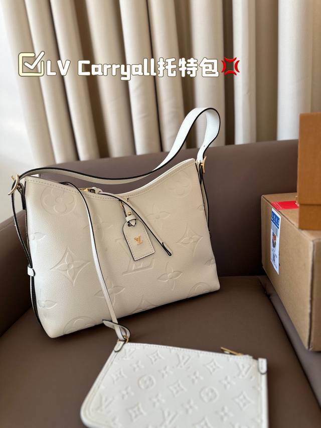 折叠飞机礼盒 全钢五金打造 尺寸30*25 Lv Carryall托特包 精致美丽 高级优雅 很好驾驭，不挑衣服，不挑季节 一年四季都可，可盐可甜 高个子小姐姐