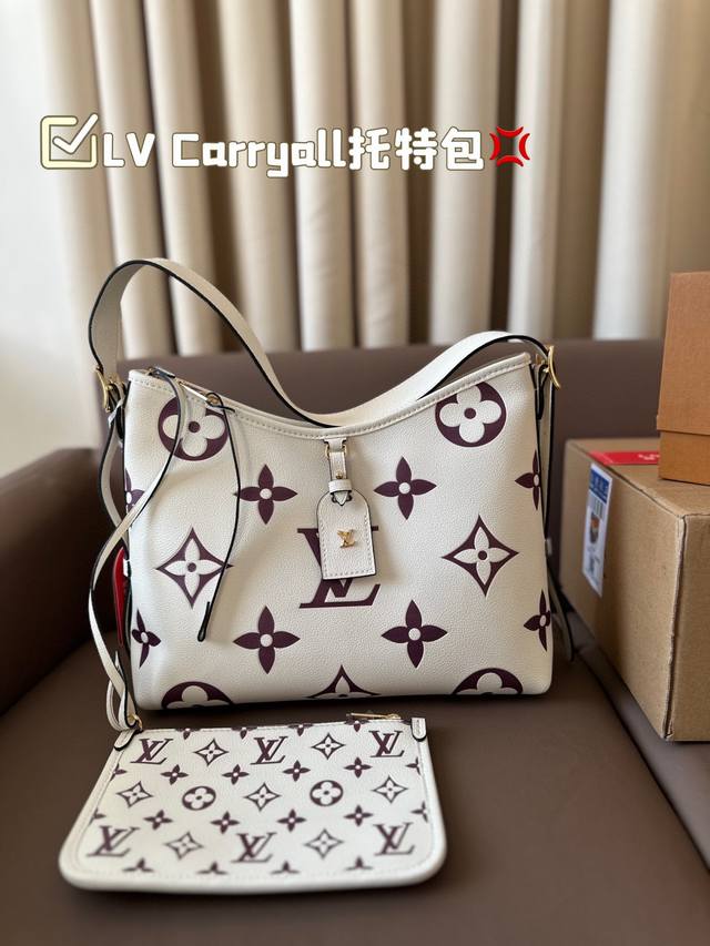 折叠飞机礼盒 全钢五金打造 尺寸30*25 Lv Carryall托特包 精致美丽 高级优雅 很好驾驭，不挑衣服，不挑季节 一年四季都可，可盐可甜 高个子小姐姐