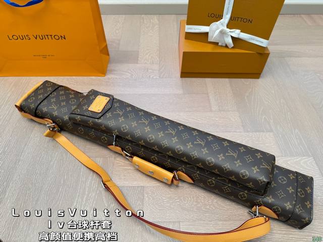 高端货 新款 “Louis Vuitton”Lv台球杆套 高颜值便携高档 台球杆杆桶杆包杆盒木质pv皮质真皮 1 2分体 通杆性价比高男女同款 老花 黑花 白花