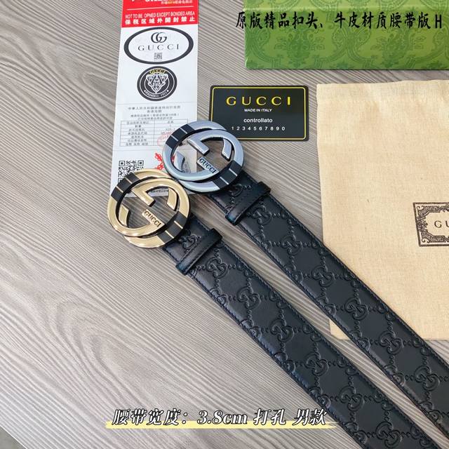 原版品质打孔 品牌：古奇g家 男款 颜色：黑 扣头：金 银 扣头：原版精品纯铜五金扣头 带身：原版牛皮 尺寸：宽约：3.8Cm 长约：95Cm-125Cm 类别 - 点击图像关闭