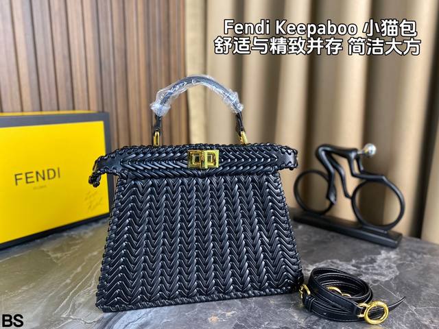 配折叠盒 Fendi Keepaboo小猫包 独特的设计 时尚又经典 超级百搭 日常通勤皆可 上身又a又飒！尺寸：27*20