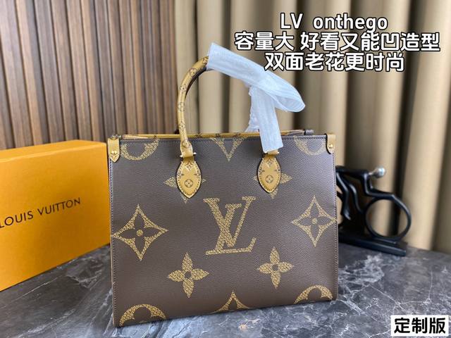 配全套包装 定制版 Lv Onthego双面老花托特也太好背了吧 通勤大包一定有它的名字 包身两款配色一面焦糖一面深棕 侧面是老花设计很有特点 可以根据不同色系