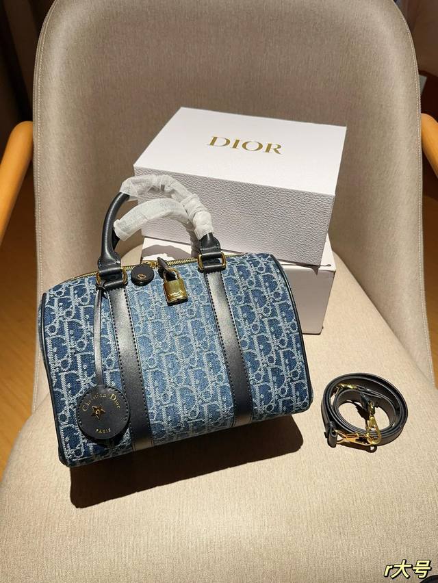 大号 Dior 迪奥 Groove Denim Oblique 丹宁牛仔枕头包 尺寸26×19×16 礼盒包装飞机箱