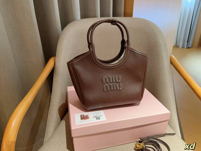 Miumiu缪缪 托特包tote菜篮子 尺寸24×17 礼盒包装