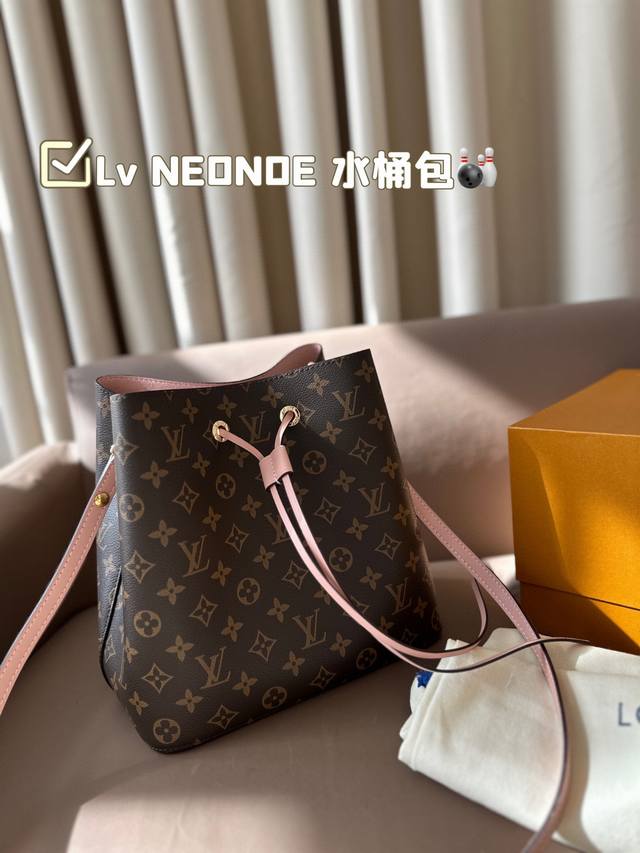 Lv Neonoe香槟桶 Lv Neonoe 水桶 系列 对比原版软底。Lv 路易威登21新款neonoe抽绳水桶包单肩女包louis Vuittonm4402