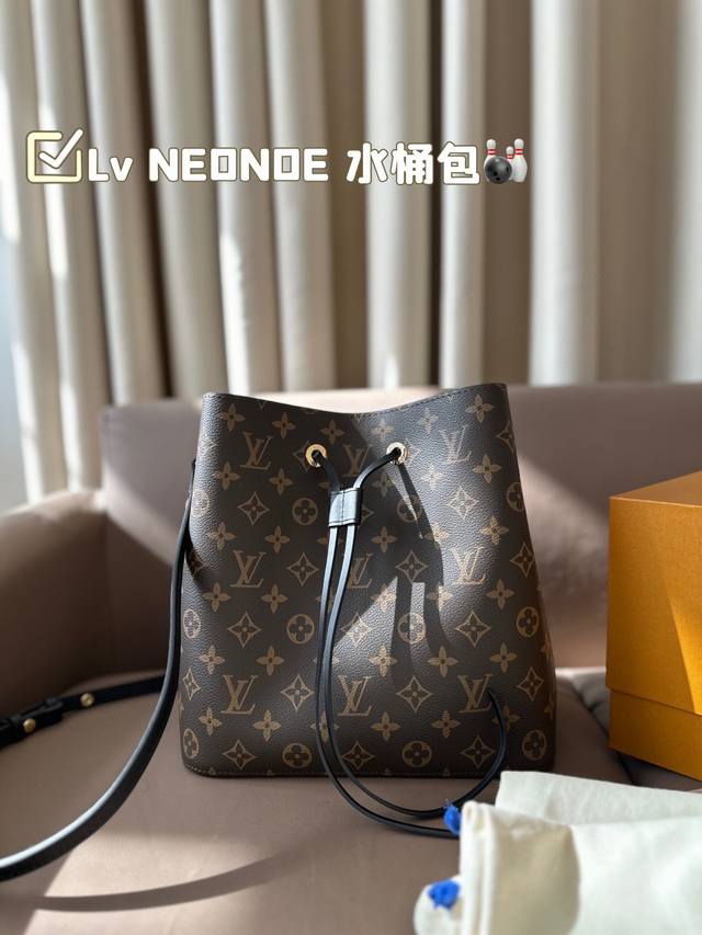 Lv Neonoe香槟桶 Lv Neonoe 水桶 系列 对比原版软底。Lv 路易威登21新款neonoe抽绳水桶包单肩女包louis Vuittonm4402