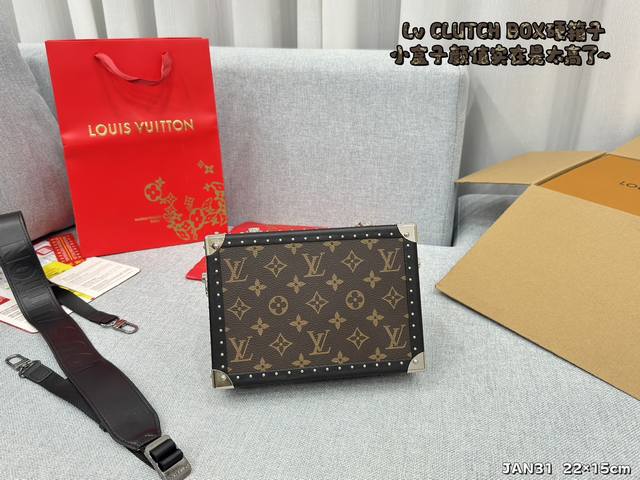 配全套礼盒 Size:22×15 Lv Clutch Box硬箱子 顶级原单 超高品质 Lv小盒子颜值是太高了，实物非常好看，复古又精致，非常经典和大气，四四方