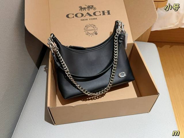 小号 蔻驰coach 新品juliet朱丽叶 哑光雾面腋下包牛角包 Hono流浪包 尺寸32×16×8 礼盒包装