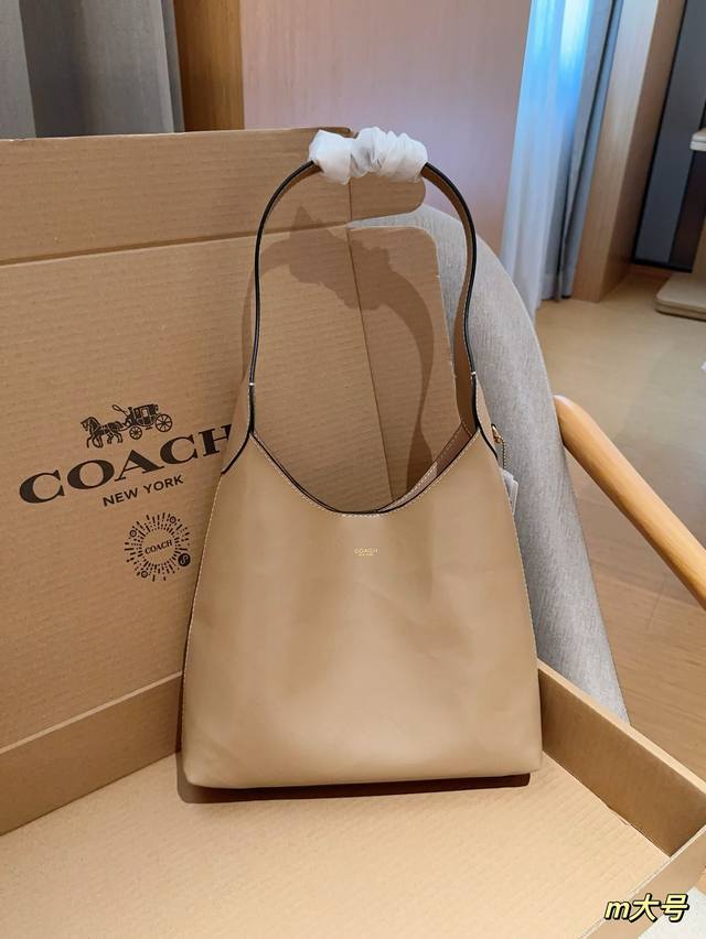 Coach 蔻驰 新款brooklyn 28号通勤托特包 布鲁克林复古腋下包链条包 尺寸28Cm 礼盒包装