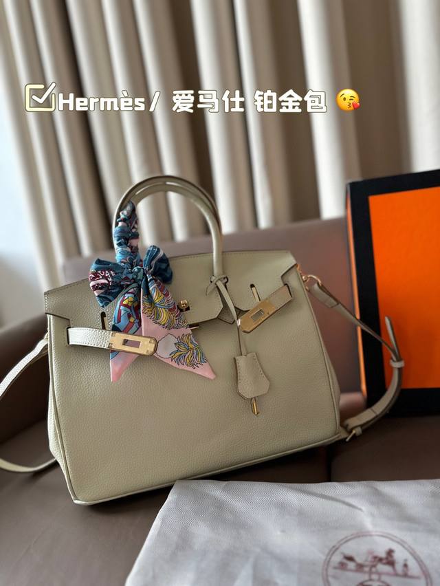 Hermès 爱马仕 铂金包 高端质量 专柜最新款进口荔枝纹 明星同款 原版质量 Hermès每个女孩的必备品 尺寸：30*27