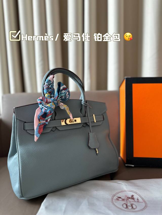 Hermès 爱马仕 铂金包 高端质量 专柜最新款进口荔枝纹 明星同款 原版质量 Hermès每个女孩的必备品 尺寸：30*27