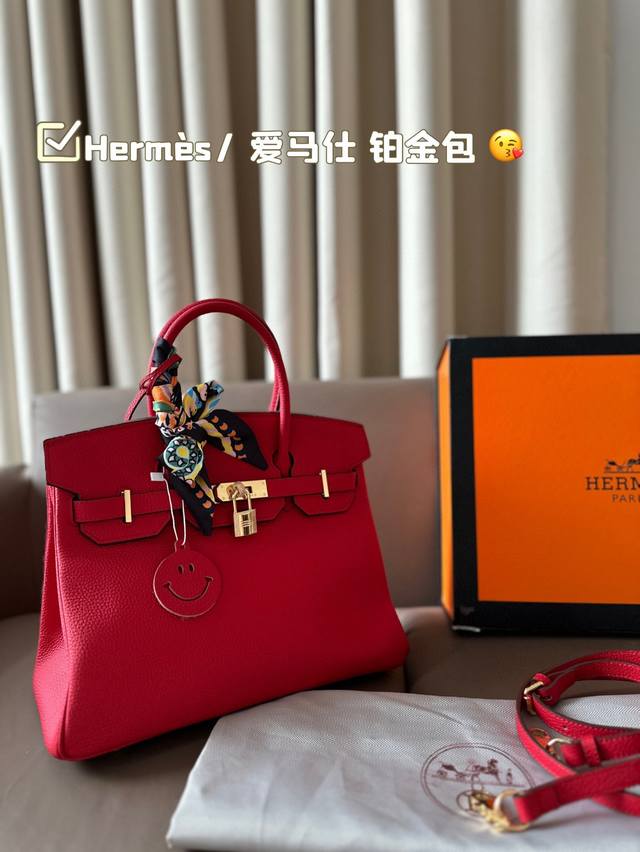 Hermès 爱马仕 铂金包 高端质量 专柜最新款进口荔枝纹 明星同款 原版质量 Hermès每个女孩的必备品 尺寸：30*27