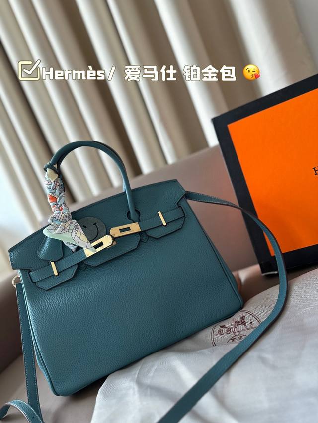 Hermès 爱马仕 铂金包 高端质量 专柜最新款进口荔枝纹 明星同款 原版质量 Hermès每个女孩的必备品 尺寸：30*27