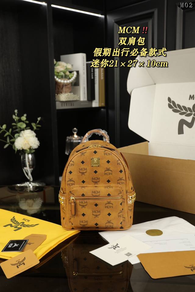 中号 尺寸32×40×14.5 小中号 尺寸30×37×13 小号 尺寸26×32×12.5 迷你 尺寸27×21×10 超迷你 尺寸17×21×9 Mcm 双