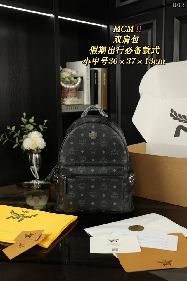 中号 尺寸32×40×14.5 小中号 尺寸30×37×13 小号 尺寸26×32×12.5 迷你 尺寸27×21×10 超迷你 尺寸17×21×9 Mcm 双