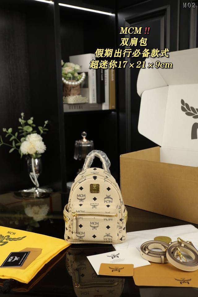 中号 尺寸32×40×14.5 小中号 尺寸30×37×13 小号 尺寸26×32×12.5 迷你 尺寸27×21×10 超迷你 尺寸17×21×9 Mcm 双