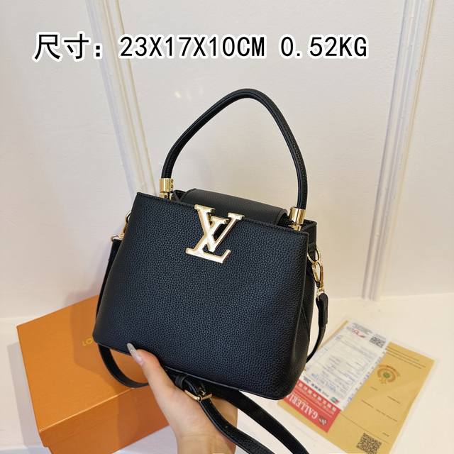 Lv.Capucines金莲花手提单肩包，全套塑封，统一价元，煌