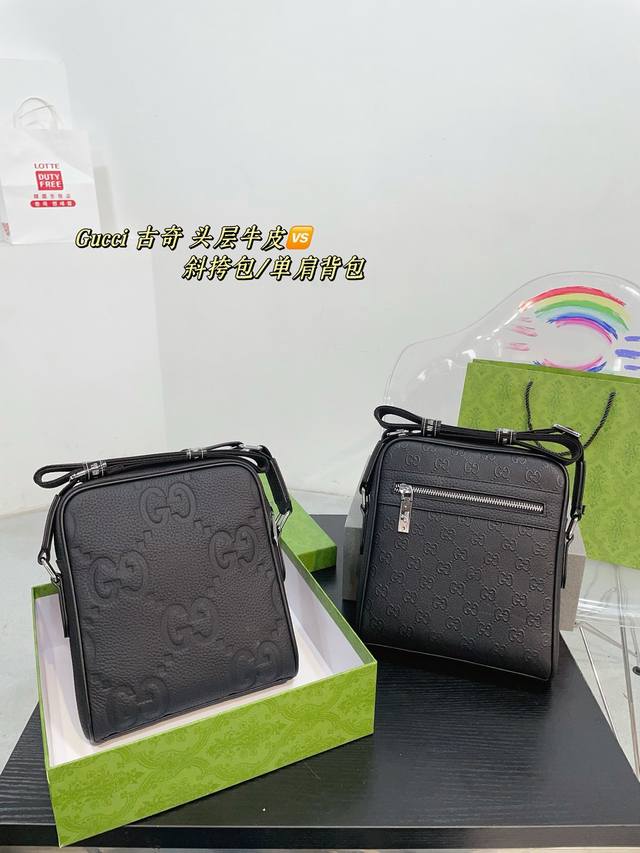 配礼盒 Gucci 古驰 材质：头层牛皮 用途：斜挎包 单肩背包 旅行包 规格：22×26×5Cm 酷奇整包采用进口意大利头层摔纹牛皮，结实耐用，皮质硬度偏中性