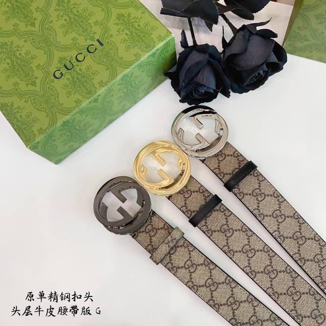 Gucc古奇g家 原单新品 带身采用雙面意大利進口原廠牛皮纹 非市场普通版本 黑色经典配色 百搭适合各种场合 扣头精品设计注意细节 宽度3.8Cm