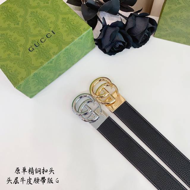 Gucc古奇g家 原单新品 带身采用雙面意大利進口原廠牛皮纹 非市场普通版本 黑色经典配色 百搭适合各种场合 扣头精品设计注意细节 宽度3.5Cm