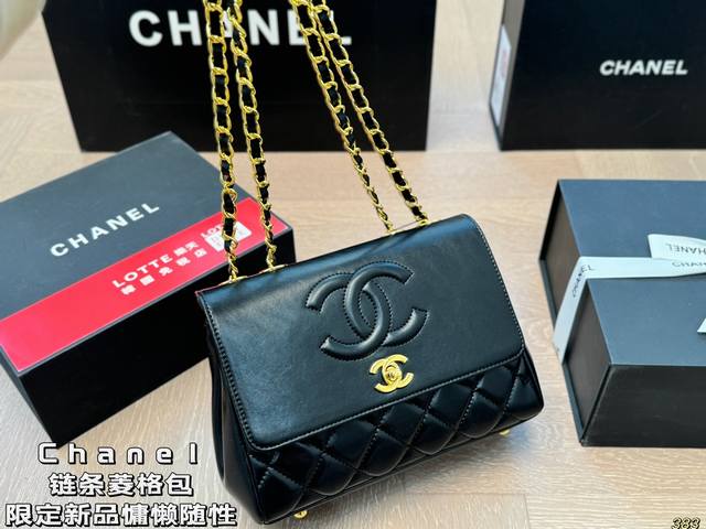 Chanel链条菱格包 限定新品慵懒随性又好背 上身满满的惊喜 高级慵懒又随性 彻底心动的一只 尺寸22 16