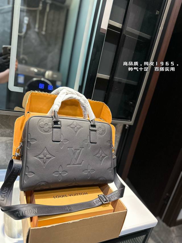 高端货 “Louis Vuitton ”Lv公文包路易威登男士小牛皮公文包 顶级进口原厂面料高清五金logo标志、专用里内里。电脑隔层，拉链暗袋。顺滑拉链、油边