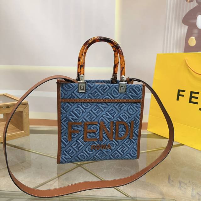 芬迪 Fendi 托特包 琥珀手柄 尽显高级 优雅大气 这份质感 尺寸23.11.13 Bs