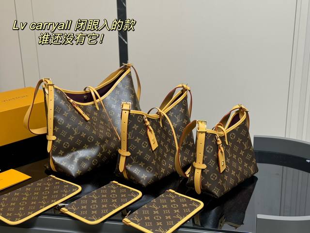 配折叠盒飞机盒 升级版 Size：23*20Cm 迷你 29*25Cm 中 40*32Cm 大 Lv 最强者carryall， 可爱休闲都ok哈 Carryal