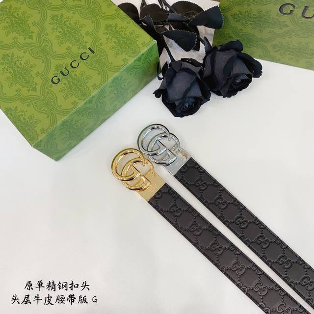 Gucc古奇g家 原单新品 带身采用雙面意大利進口原廠牛皮纹 非市场普通版本 黑色经典配色 百搭适合各种场合 扣头精品设计注意细节 宽度3.5Cm