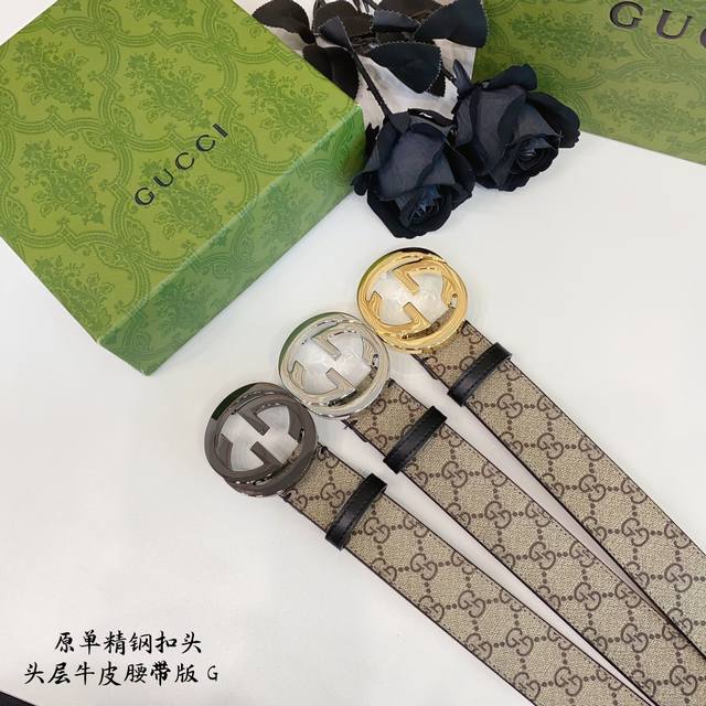 Gucc古奇g家 原单新品 带身采用雙面意大利進口原廠牛皮纹 非市场普通版本 黑色经典配色 百搭适合各种场合 扣头精品设计注意细节 宽度3.8Cm