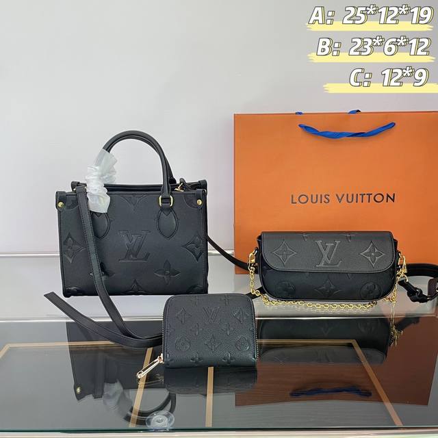 一组 Top. New 2024.高品质三件套组合 Lv 压花从林包 压花麻将包钱包 外贸订单款 时尚百搭