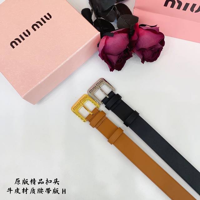 原版品质打孔 品牌：缪缪miumiu家 女款 颜色：黑 棕 扣头：金 银 扣头：原版精品纯铜五金扣头 带身：原版牛皮 尺寸：宽约：3.0Cm 长约：95Cm-1