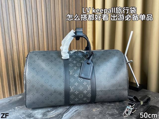 无盒 Lv Keepall 50旅行袋 此款与日本设计师藤原浩合作设计keepall 旅行袋融汇品牌传统元素monogram 花纹 与充满现代感的精致细节 兼具