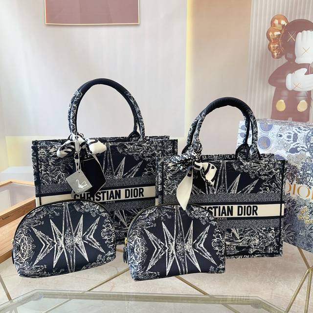 折叠礼盒 送同款洗漱包 Size：36Cm 41Cm 迪奥 托特包 Dior Book Tote 今年最喜欢的一款购物袋 Tote我用的次数最多的包，因为容量超