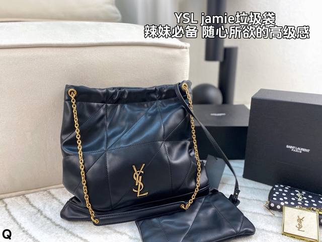 配折叠盒 Ysl Jamie 新款垃圾袋 慵懒松弛感拉满 精致的ysl Logo 随心所欲的高级感 辣妹感氛围直接拉满 时尚度来看是一个极具drama力的单品